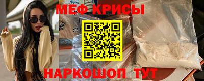 не бодяженный Новозыбков