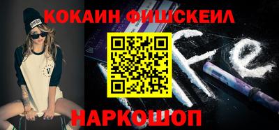 прущий лед Новодвинск