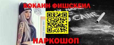 не бодяженный Новозыбков