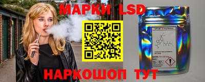 шишки Нальчик