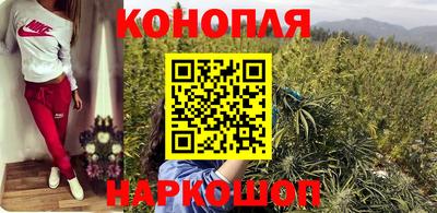 прущий лед Новодвинск