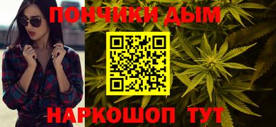 COCAINE Нарткала