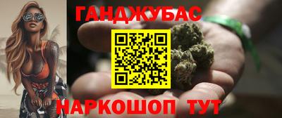 не бодяженный Новозыбков