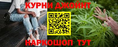 COCAINE Нарткала