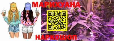 прущий лед Новодвинск