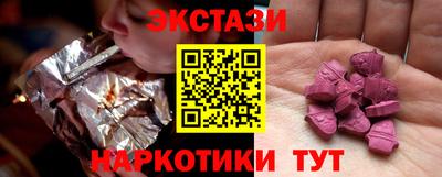 COCAINE Нарткала