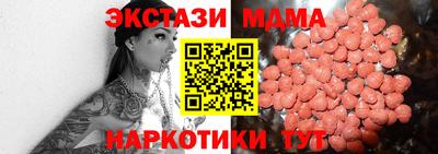 COCAINE Нарткала