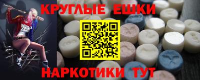 COCAINE Нарткала