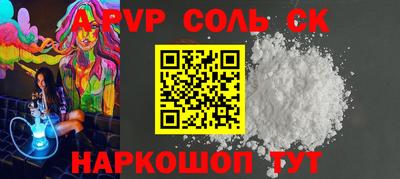 COCAINE Нарткала