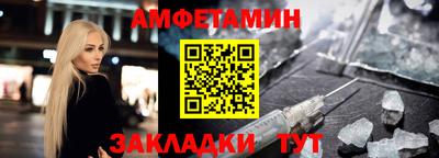 COCAINE Нарткала