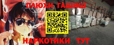COCAINE Нарткала