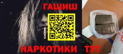 прущий лед Новодвинск