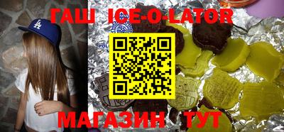 прущий лед Новодвинск