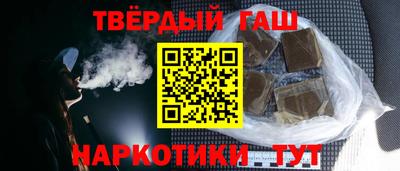 не бодяженный Новозыбков
