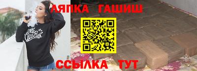 COCAINE Нарткала
